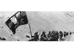 1950年初，重庆制药厂(西南药业的前身)按时完成解放西藏筹备3000万粒行军丹的任务，受到西南军区嘉奖